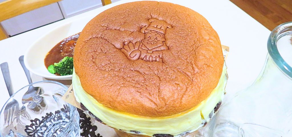 りくろーおじさんのチーズケーキ