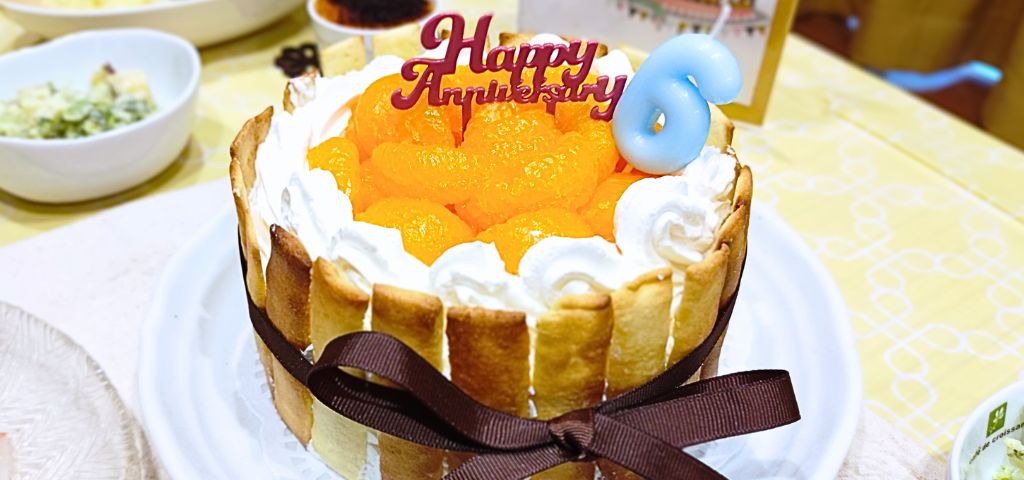 6歳誕生日の手作りみかんケーキ