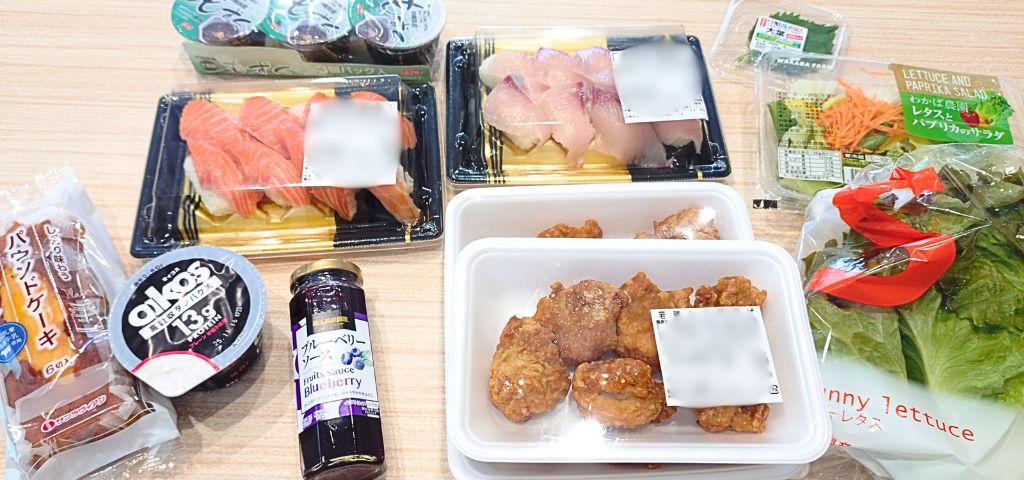 パーティーで準備したスーパーの総菜