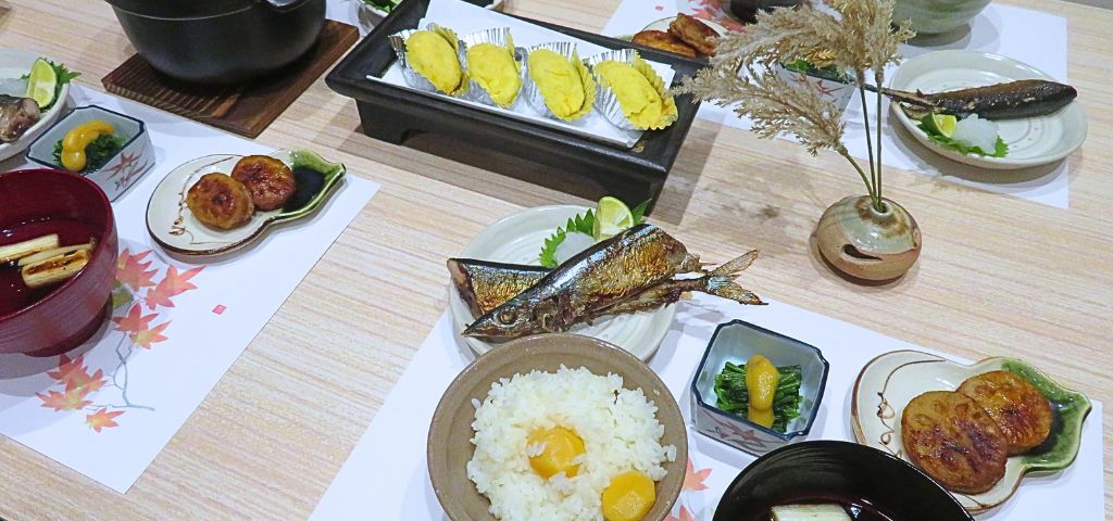 サンマや栗ご飯など、秋の和食でおもてなし