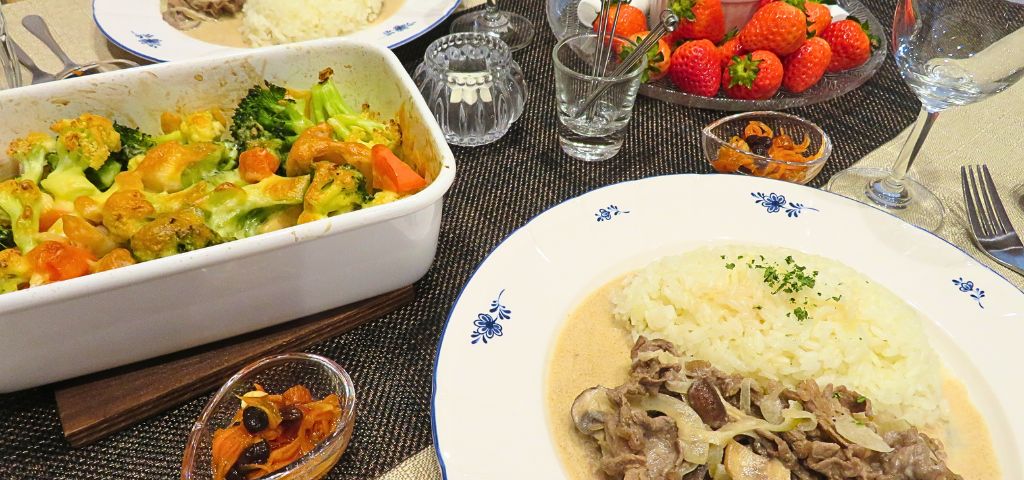 ビーフストロガノフが主役のバレンタインの晩ごはん