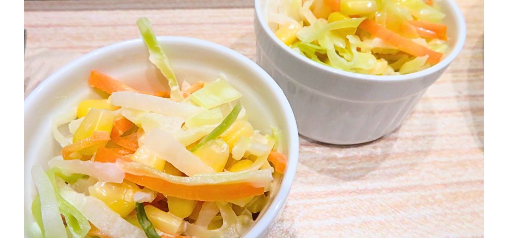 カレーの献立にぴったりのコールスローサラダ