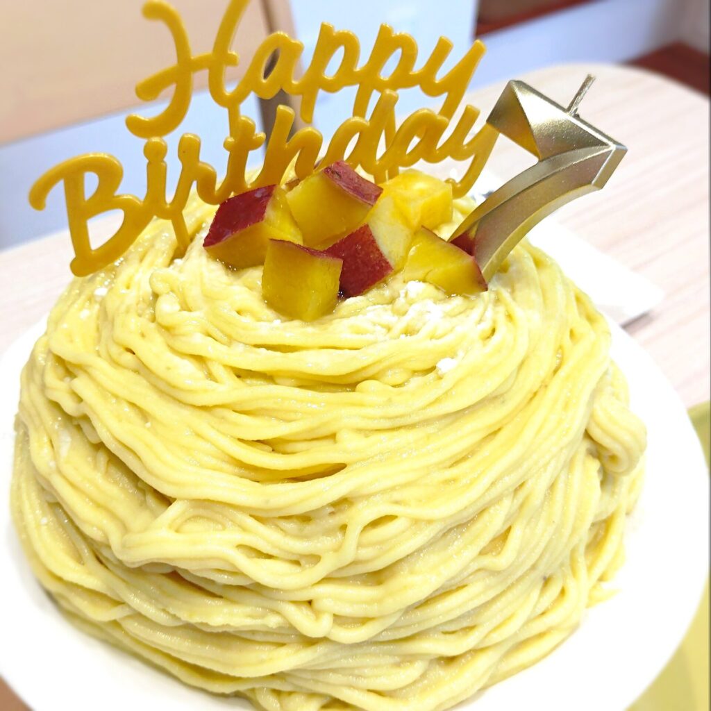 7歳のお誕生日に作った手作りモンブラン